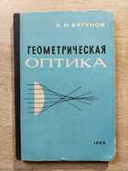 фото - предпросмотр