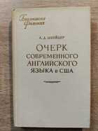 фото - предпросмотр