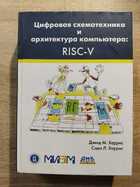 фото - предпросмотр