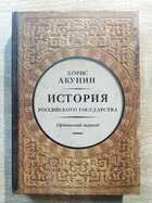 фото - предпросмотр