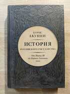 фото - предпросмотр