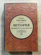 фото - предпросмотр