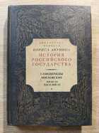 фото - предпросмотр