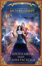 Обложка - предпросмотр