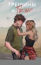 Обложка - предпросмотр