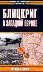 Обложка - предпросмотр