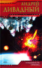 Обложка - предпросмотр