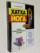 Фото - предпросмотр