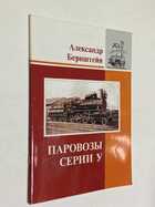 Фото - предпросмотр