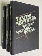 Фото - предпросмотр