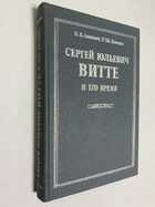 Фото - предпросмотр