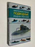 Фото - предпросмотр