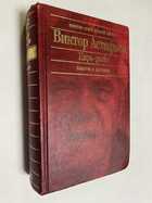 Фото - предпросмотр