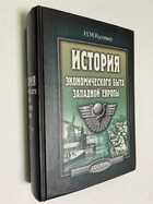 Фото - предпросмотр