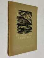 Фото - предпросмотр