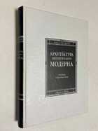 Фото - предпросмотр