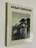 Фото - предпросмотр