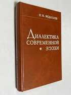 Фото - предпросмотр