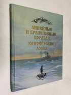 Фото - предпросмотр