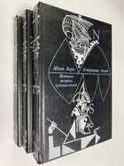 Фото - предпросмотр