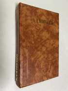 Фото - предпросмотр