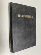 Фото - предпросмотр