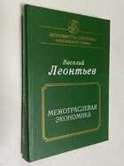 Фото - предпросмотр