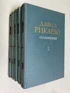 Фото - предпросмотр