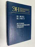 Фото - предпросмотр