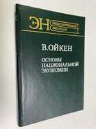 Фото - предпросмотр