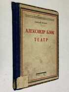 Фото - предпросмотр