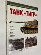 Фото - предпросмотр