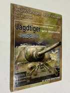 Фото - предпросмотр