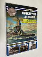 Фото - предпросмотр