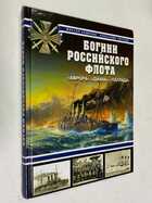 Фото - предпросмотр