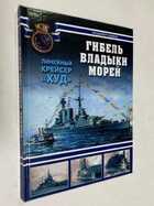 Фото - предпросмотр