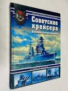 Фото - предпросмотр