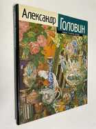 Фото - предпросмотр