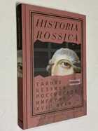 Фото - предпросмотр