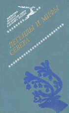 Обложка - предпросмотр