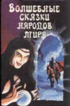 Обложка - предпросмотр