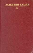 Обложка - предпросмотр