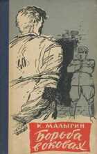 Обложка - предпросмотр