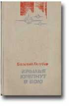 Обложка - предпросмотр