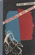 Обложка - предпросмотр