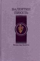 Обложка - предпросмотр