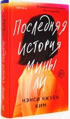 фото - предпросмотр