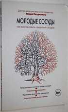 фото - предпросмотр