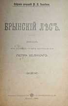 фото - предпросмотр