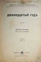 фото - предпросмотр